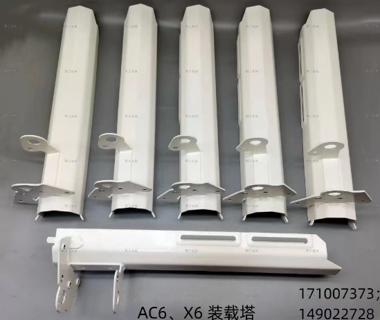 AC6、X6裝載塔 171007373